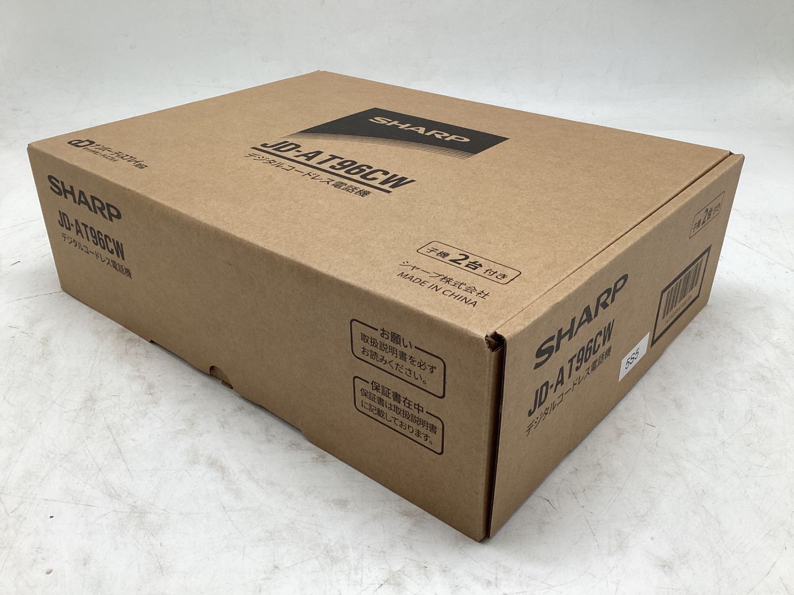 未使用】シャープ(SHARP) JD-AT96CW ☆SHARP/シャープ デジタル 