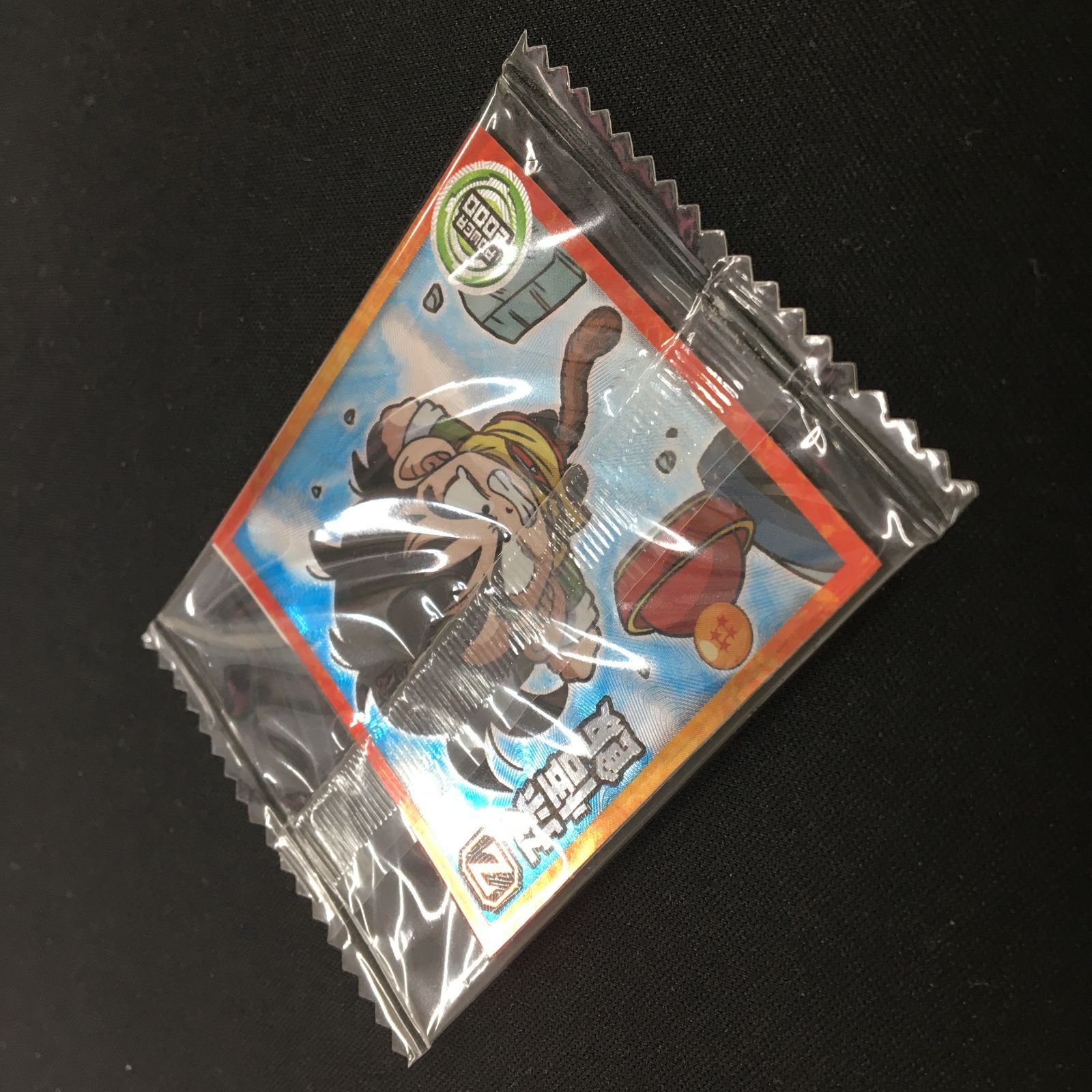 未開封 ドラゴンボール 超戦士シール ウエハース 超1-CP ゴジータ 