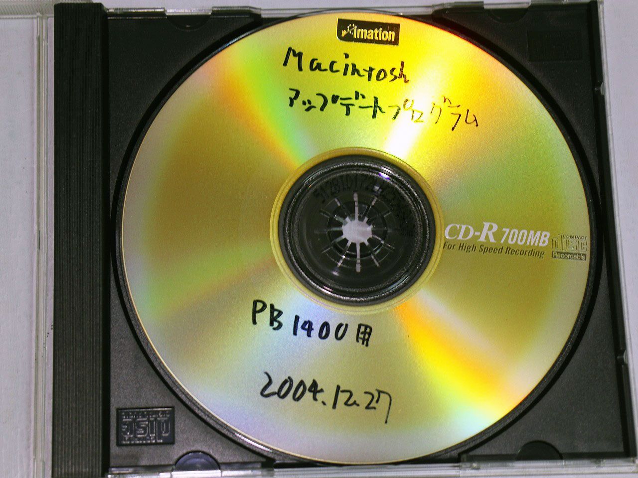 質Banana】中古!KOEI 信長の野望 天翔記 with パワーアップキット