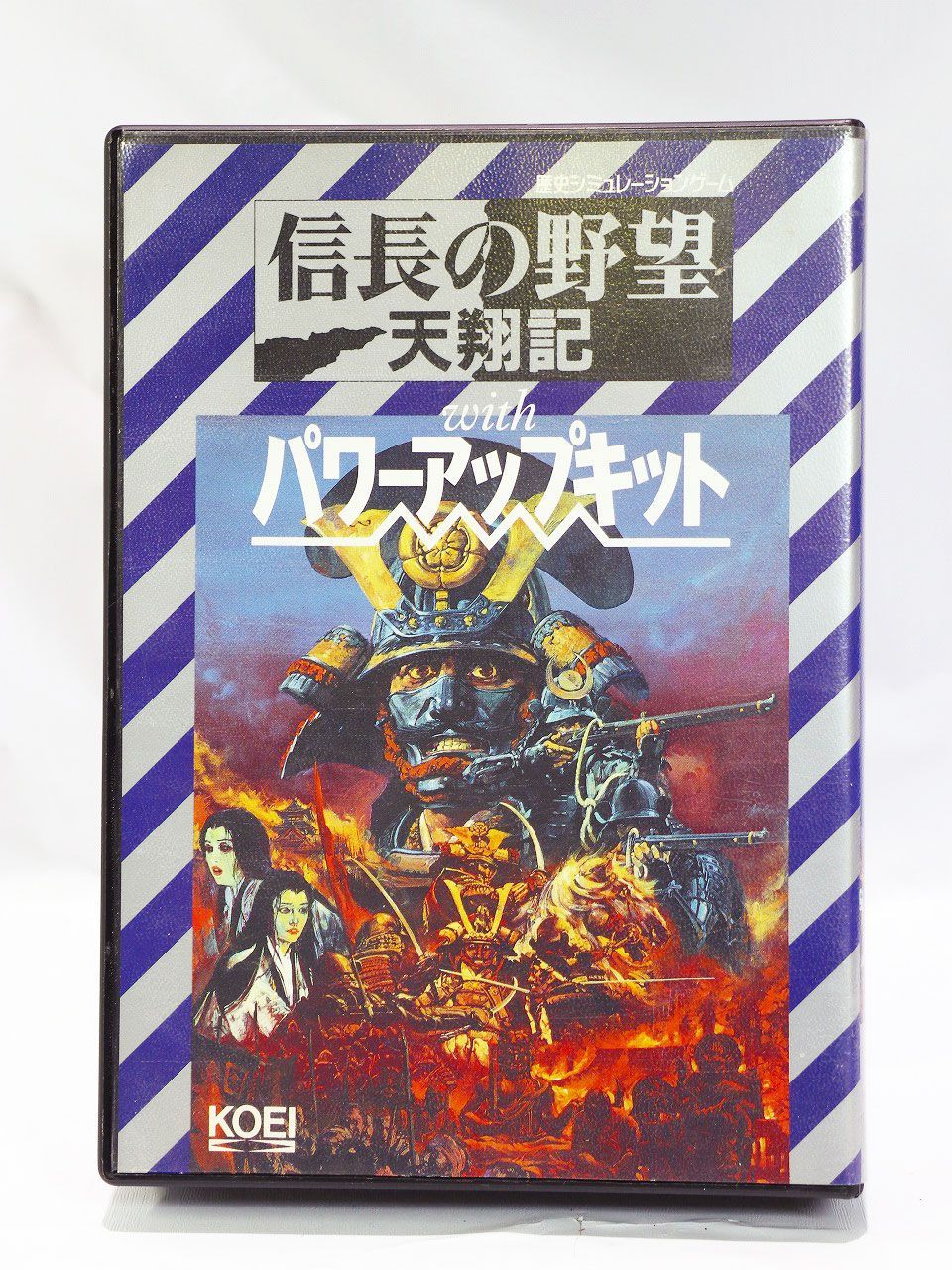 質Banana】中古!KOEI 信長の野望 天翔記 with パワーアップキット