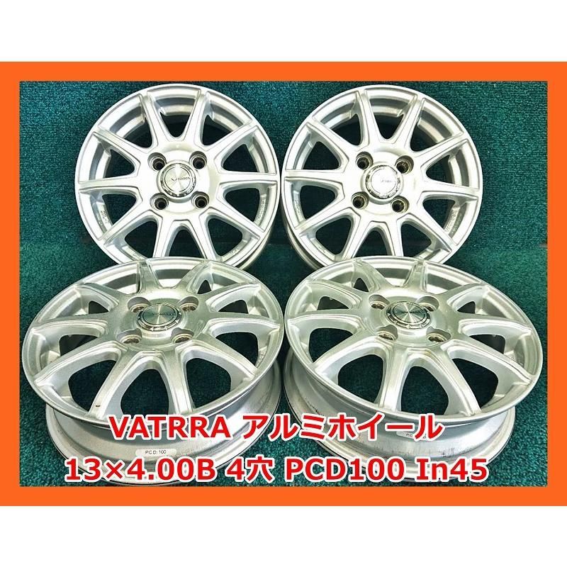 13インチ VATRRA 社外 中古 アルミホイール4本 現品限り AKB-14606 
