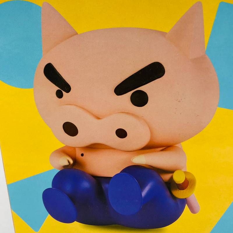 未開封 クレヨンしんちゃん ソフビ 野原しんのすけ コミックカラー