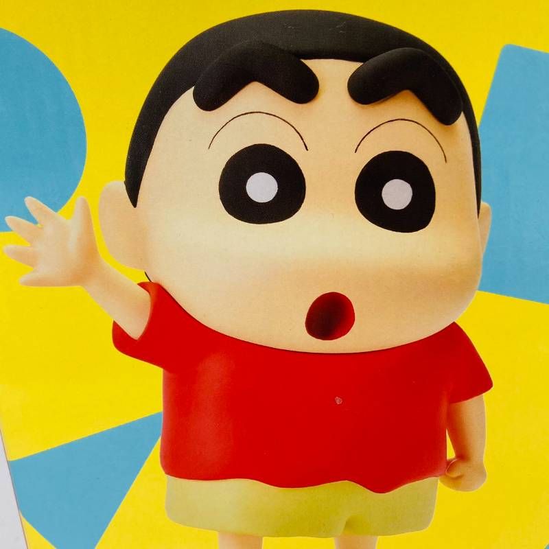 未開封 クレヨンしんちゃん ソフビ 野原しんのすけ コミックカラー