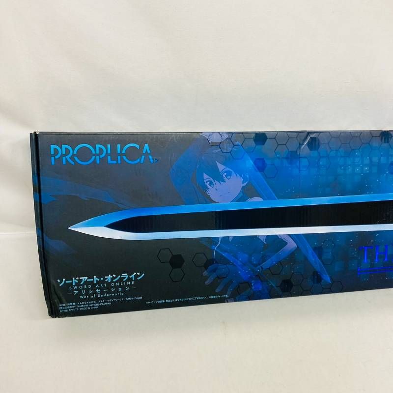 PROPLICA 夜空の剣 キリト 未開封品 未開封 ソードアート・オンライン アリシゼーション PROPLICA 夜空の剣