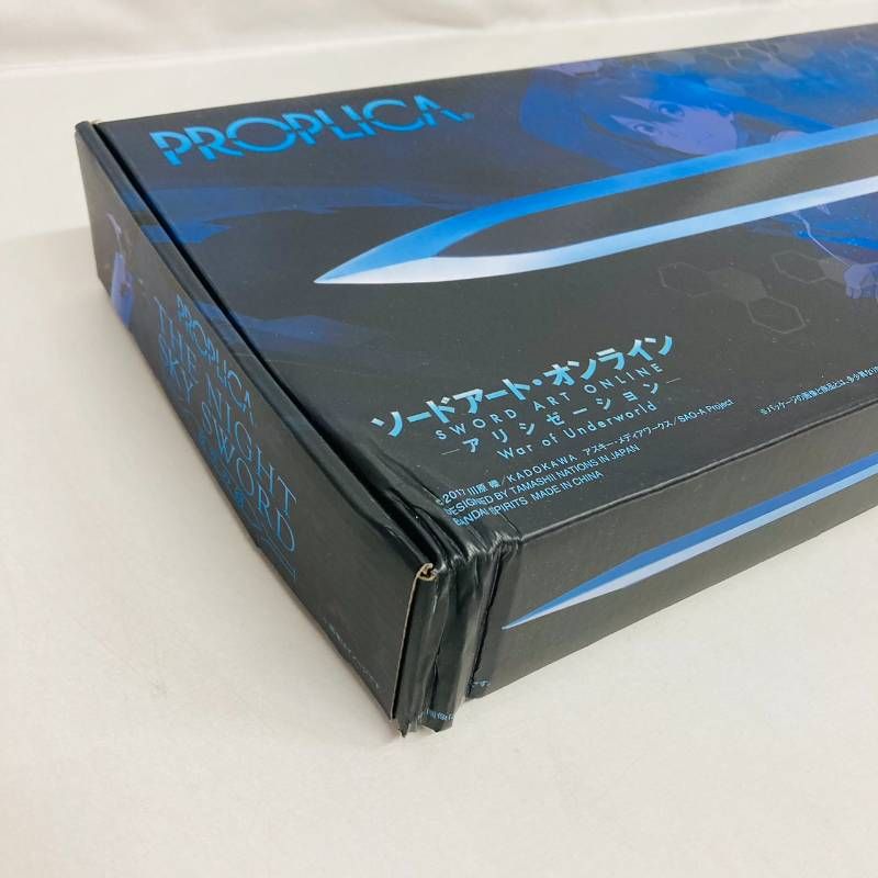 未開封 ソードアート・オンライン アリシゼーション PROPLICA 夜空の剣