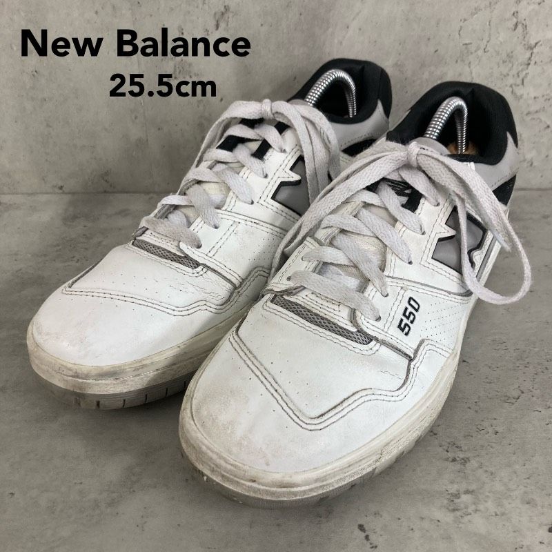 New Balance ニューバランス BB550NCL ホワイト 25.5cm スニーカー 