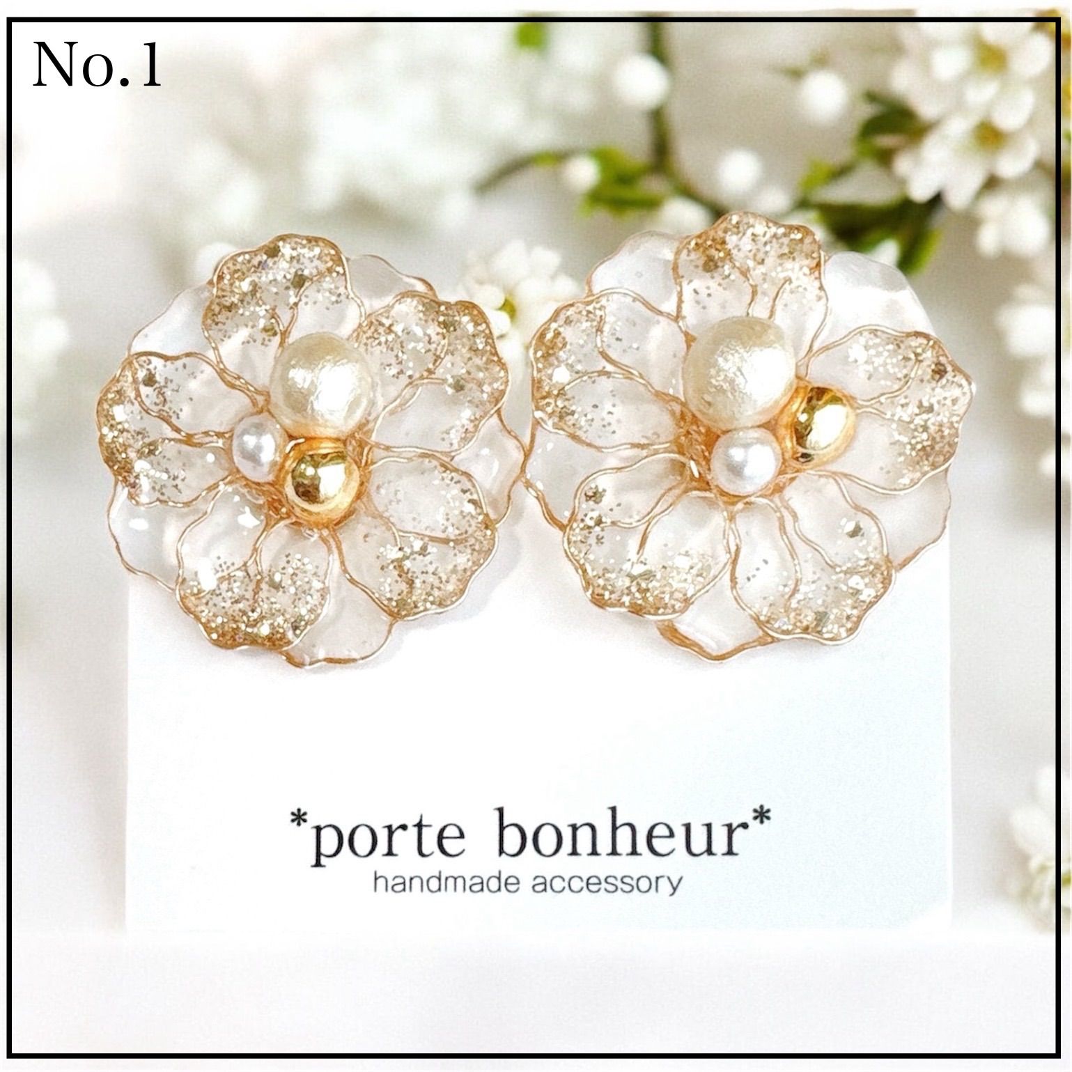 [1]ゴールドラメクリアフラワー大ぶりお花ピアス / イヤリング 結婚式 キラキラ パール 華やか お呼ばれ オケージョン