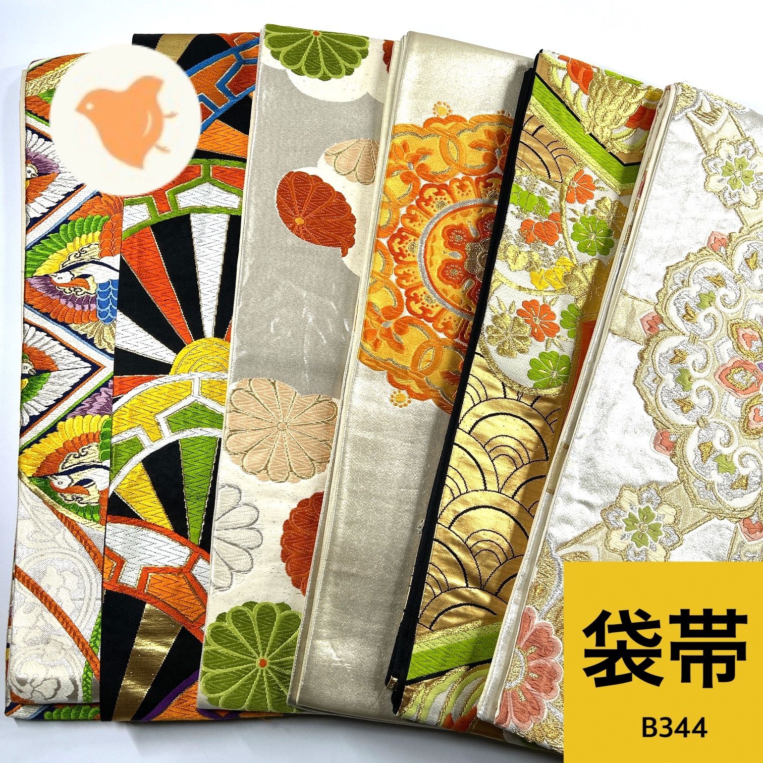 袋帯 6本 正絹 帯まとめ売り 同梱購入歓迎 リメイク用 着付け練習用