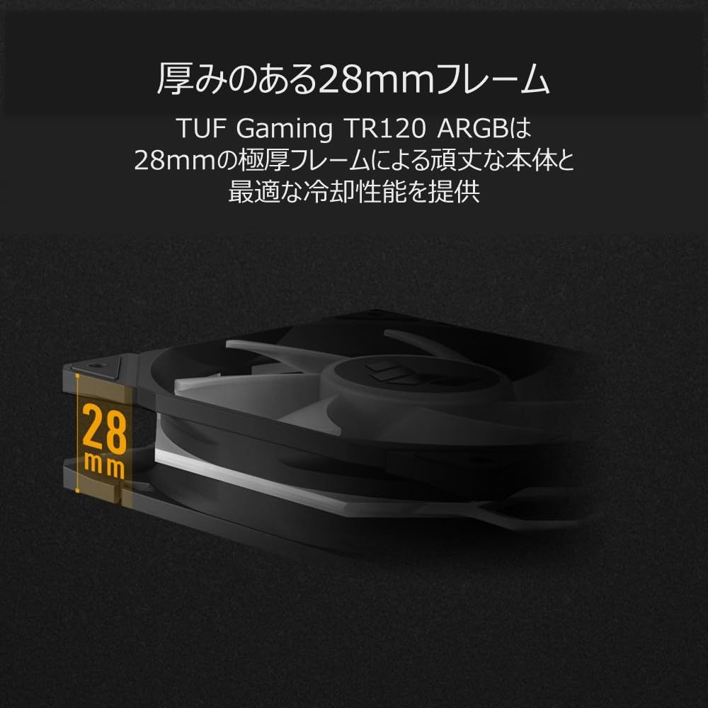 ASUS ケースファン 120mm 3個パック Aura Sync 正回転 TUF GAMING TR120 FAN ARGB BLACK 3IN1 黒 国内正規代理店品