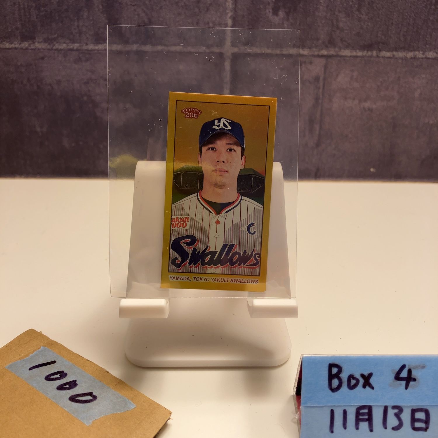 2024 Topps 206 山田哲人 Tetsuto Yamada 47/50 東京ヤクルト