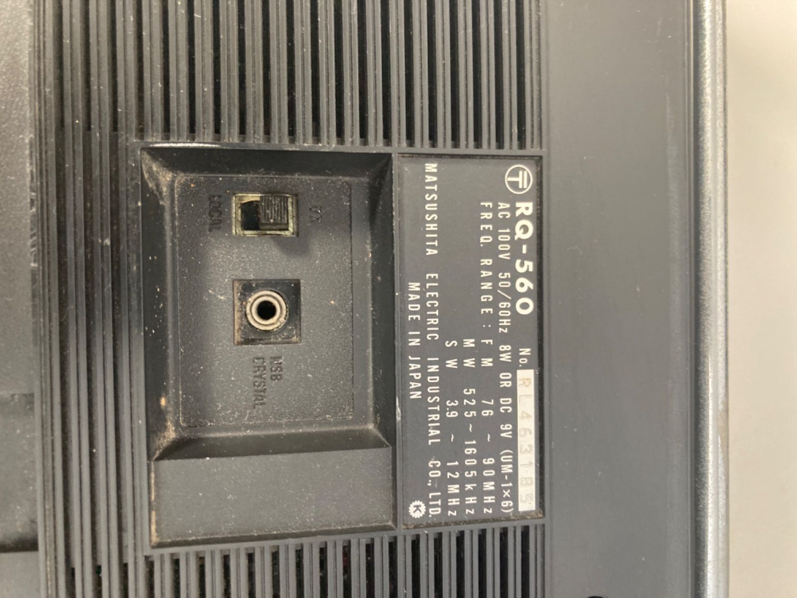 昭和レトロ】National ナショナル RQ-560 ラジカセ 3バンド ラジオ