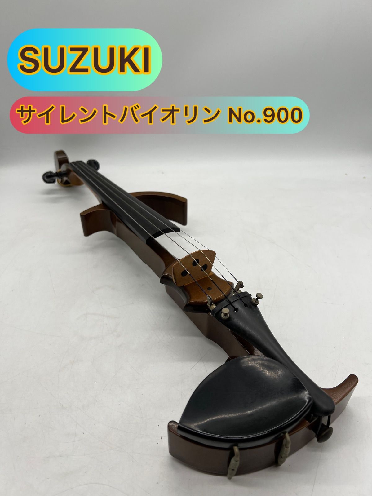 🎻SUZUKI🎻 サイレントバイオリン No.900 本体 - メルカリ