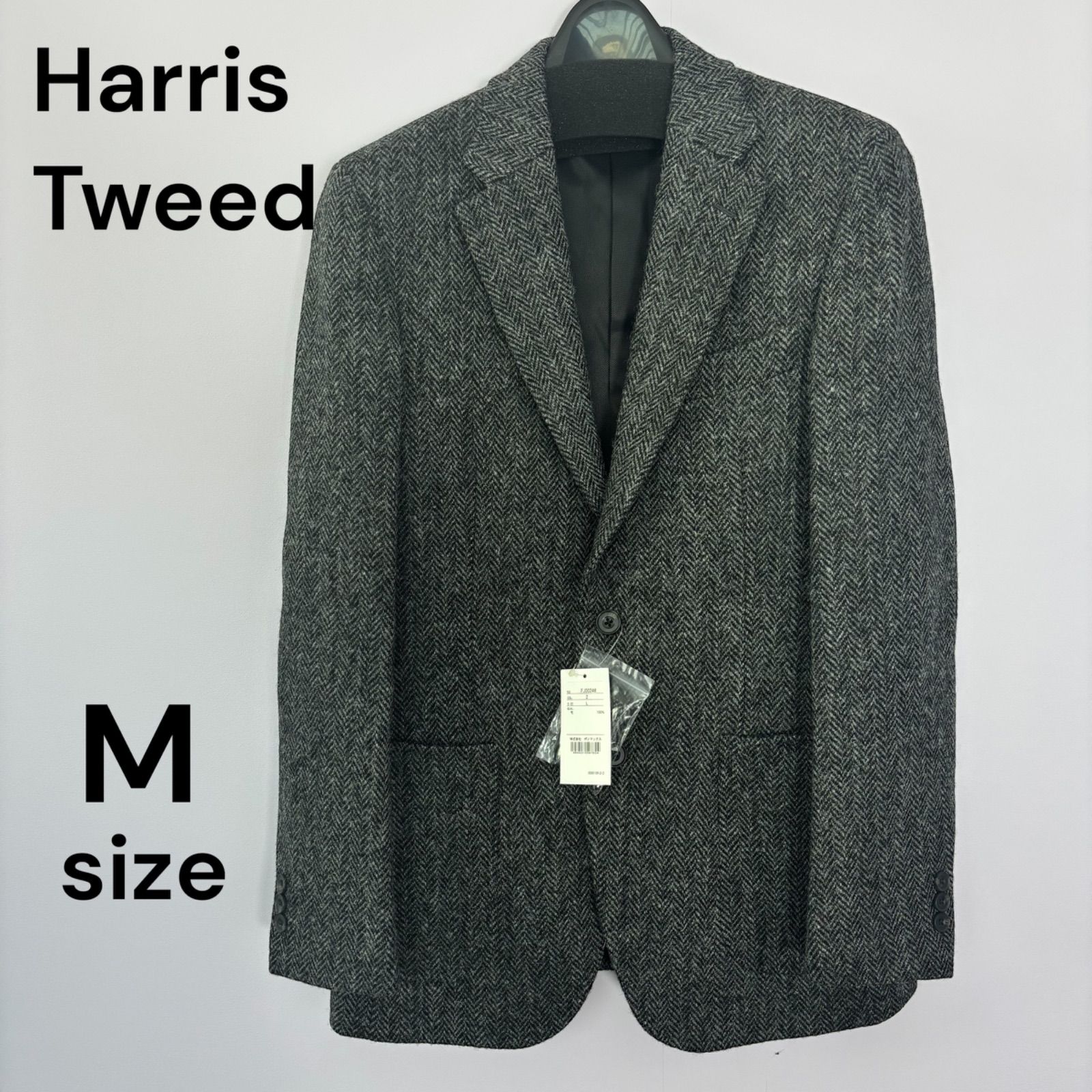 新品未使用》 Harris Tweed ハリスツイード ヘリンボーン テーラード