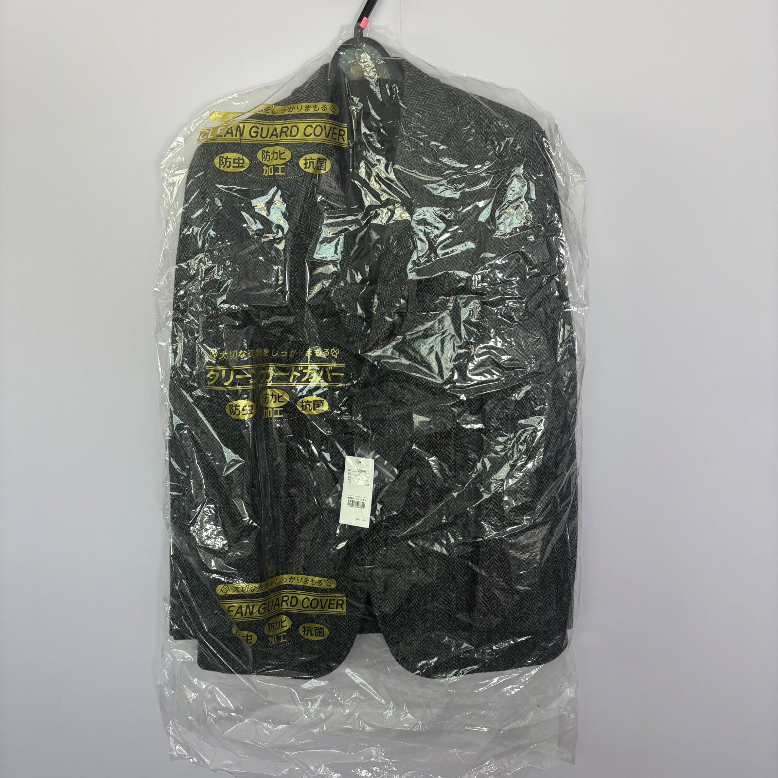 新品未使用》 Harris Tweed ハリスツイード ヘリンボーン テーラード 