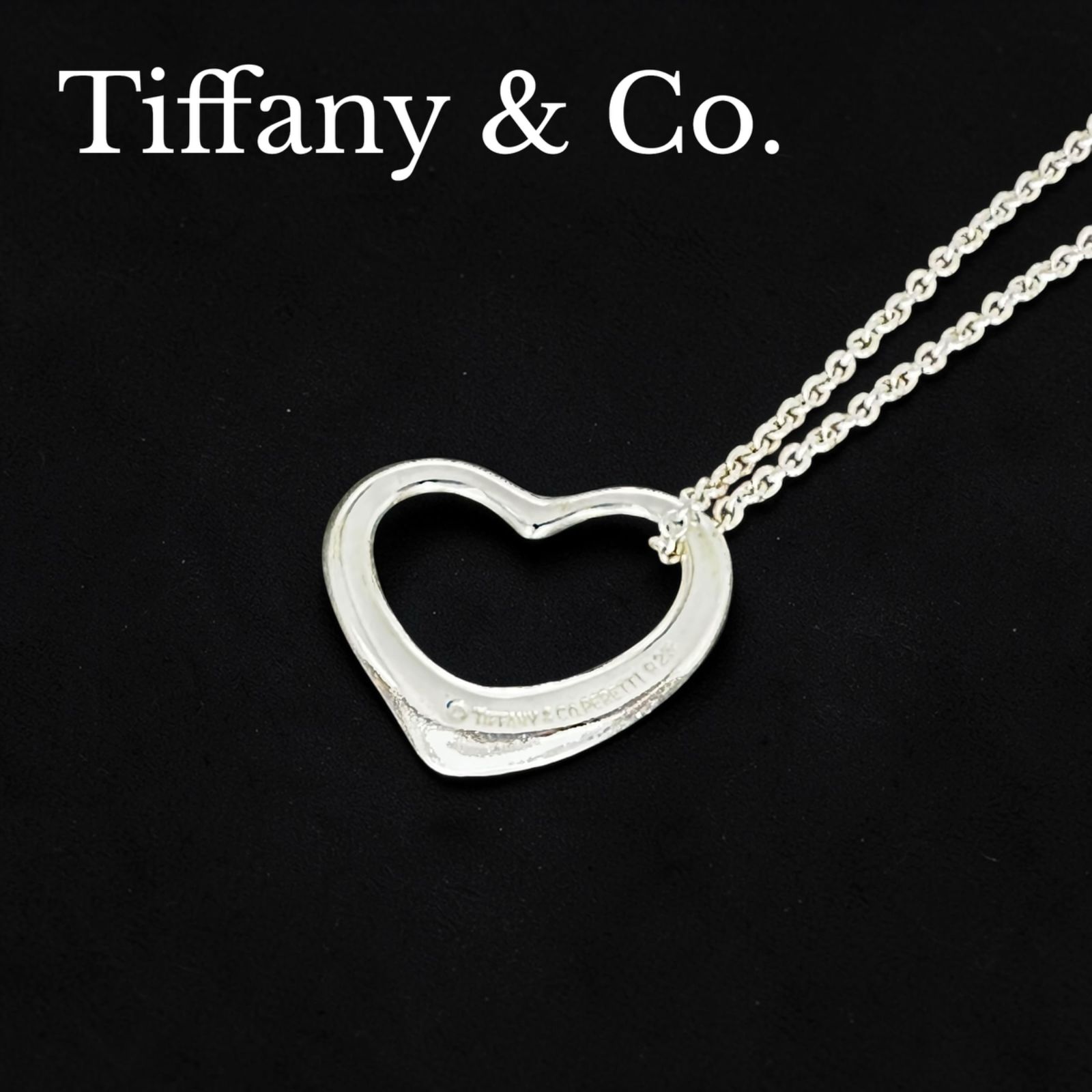 ティファニー オープンハート ネックレス シルバー 正規品 Elsa