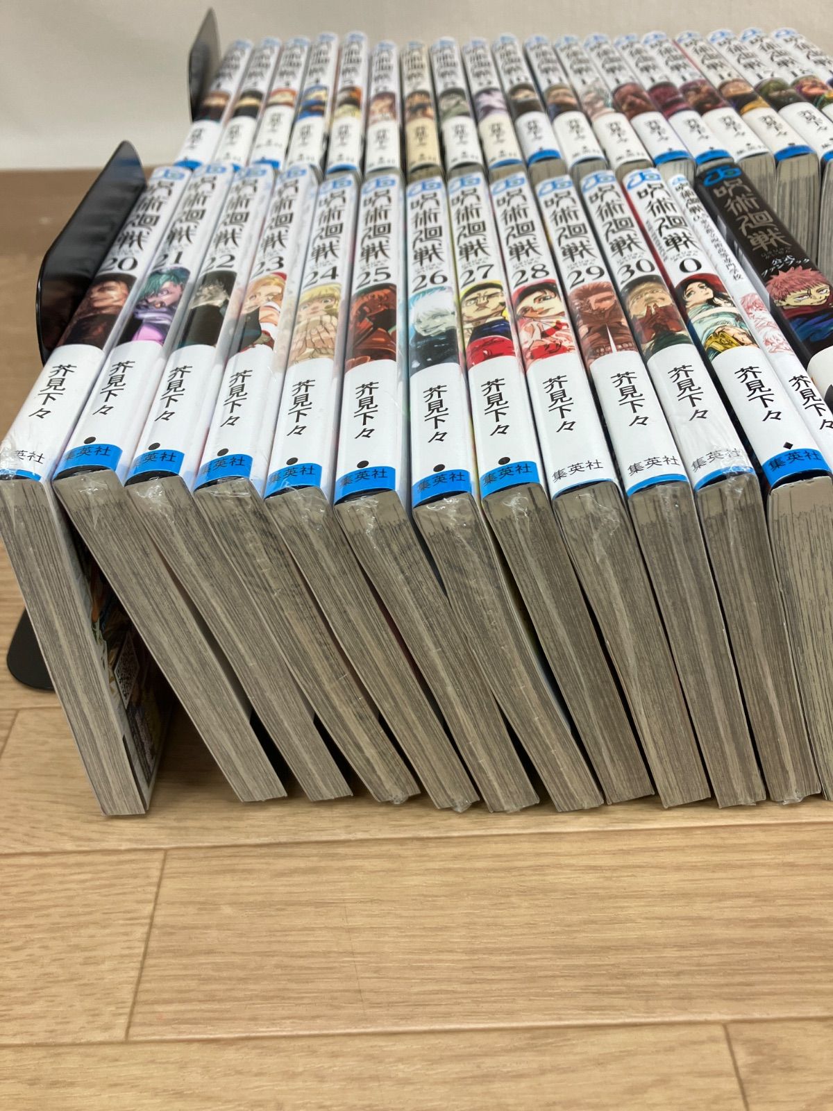 ☆③【未開封11冊】呪術廻戦 1～30巻 全巻+0巻・0.5巻・公式ファン