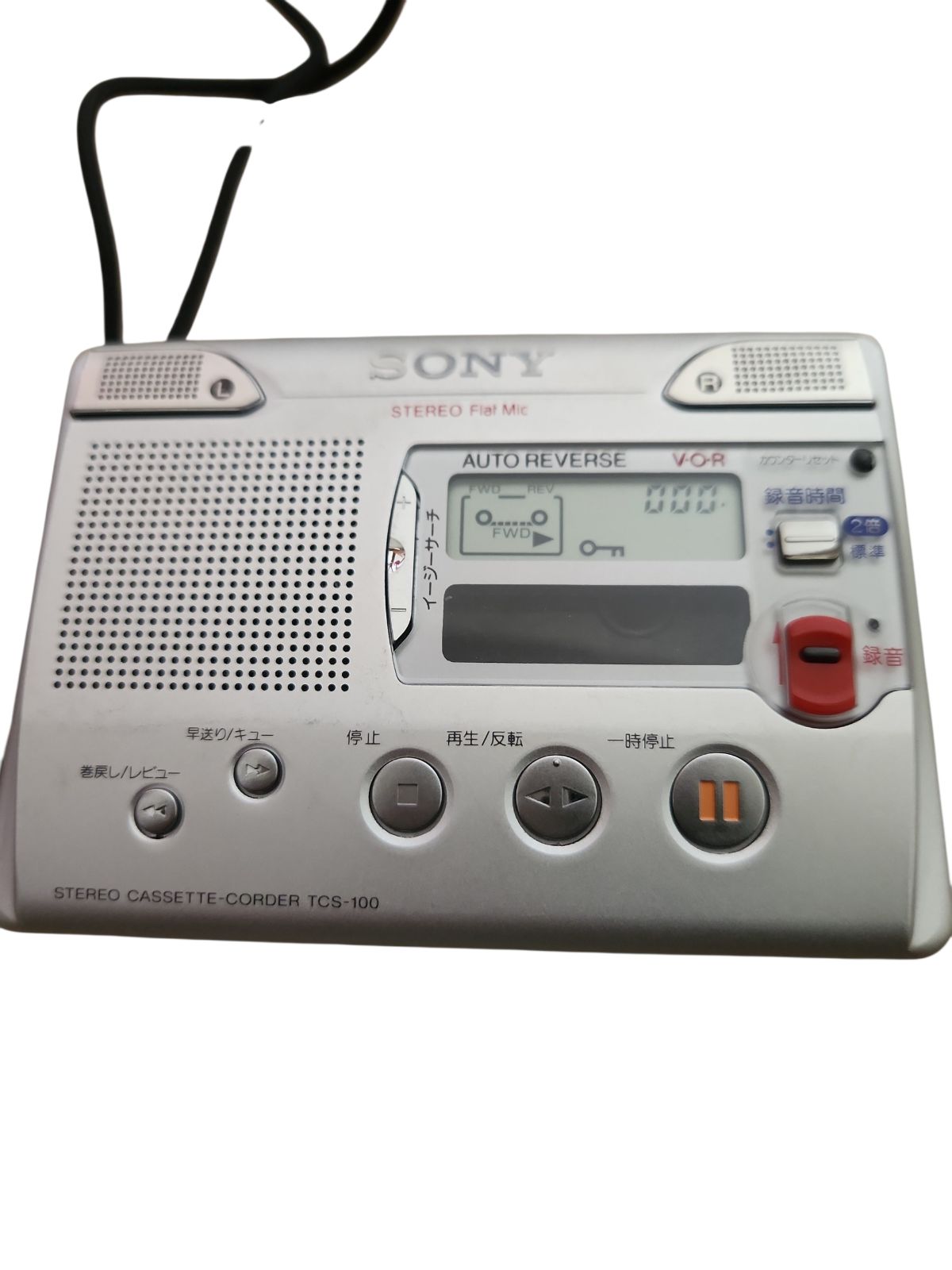 SONY TCS-100 ステレオカセットコーダー - メルカリ