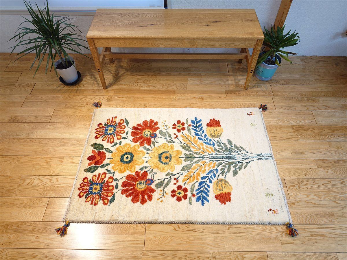 ペルシャ ギャッベ マット大 ラグ 118x82cm アイボリー 色とりどりの花