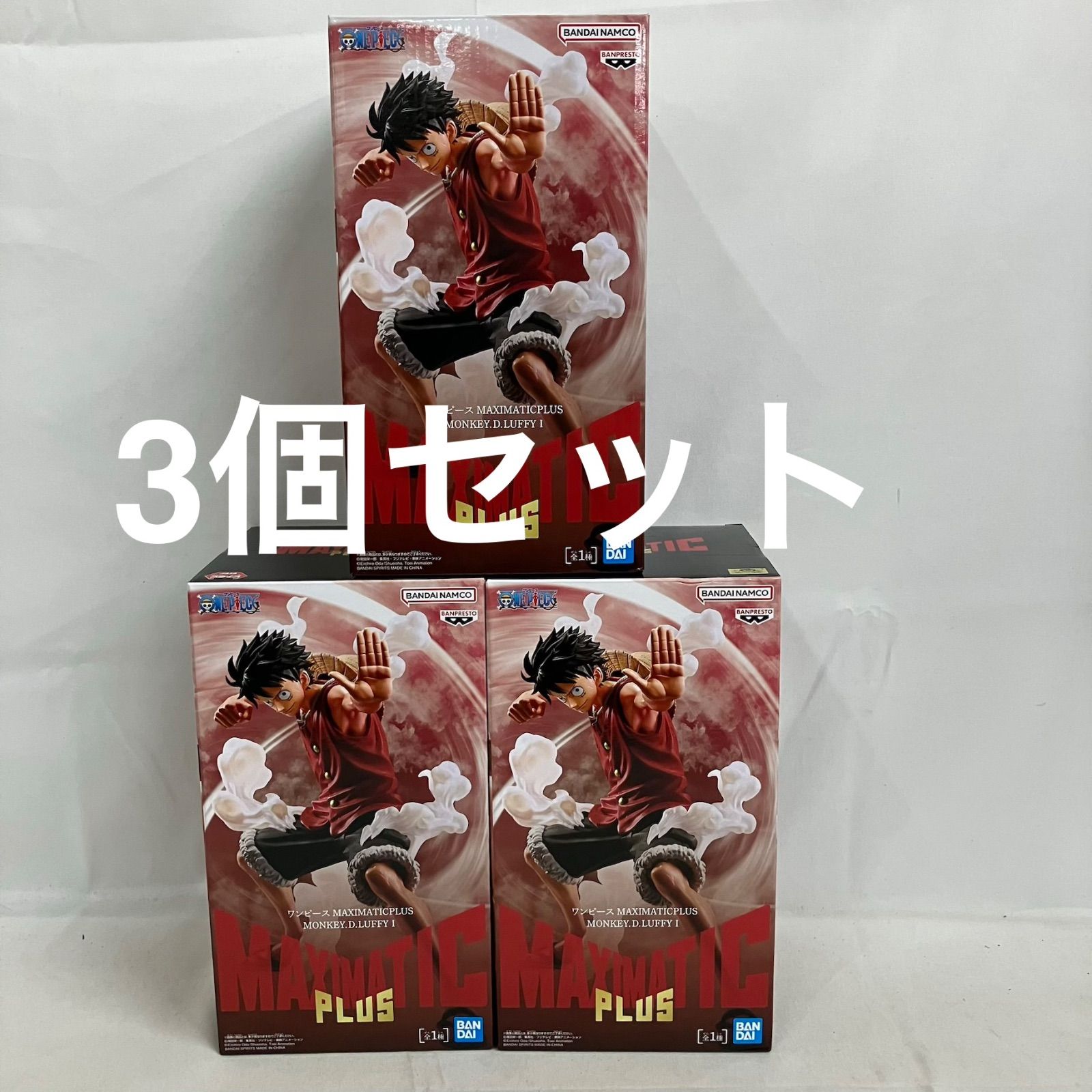 未開封 ONE PIECE MAXIMATIC PLUS モンキー・D・ルフィ I フィギュア 3