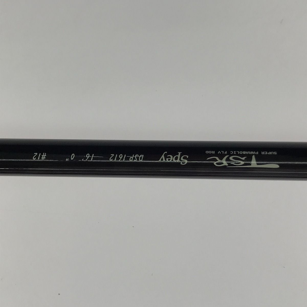 TSR スペイ DSP 1612 程度B 竿袋有 釣り用品 ロッド フライロッド