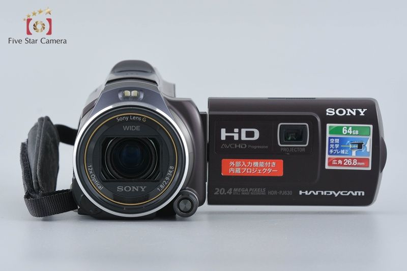 SIGMA 12-24mm F4.5-5.6 EX DG HSM キヤノン用 の通販はau PAY マーケット - 輸入雑貨のネットストア Co.Ltd. | au