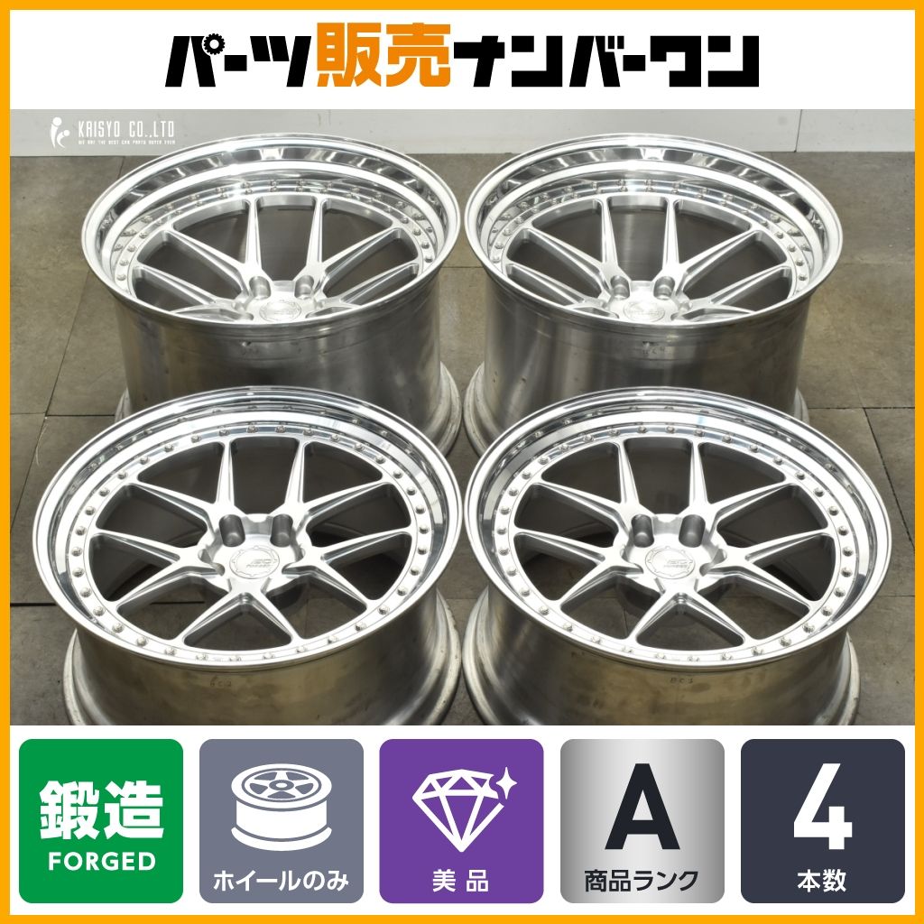 【鍛造 美品】BCフォージド MLE52 20in 9.5J -6 PCD112 21in 13.5J -14 PCD120 ランボルギーニ アヴェンタドール BC FORGED 2ピース