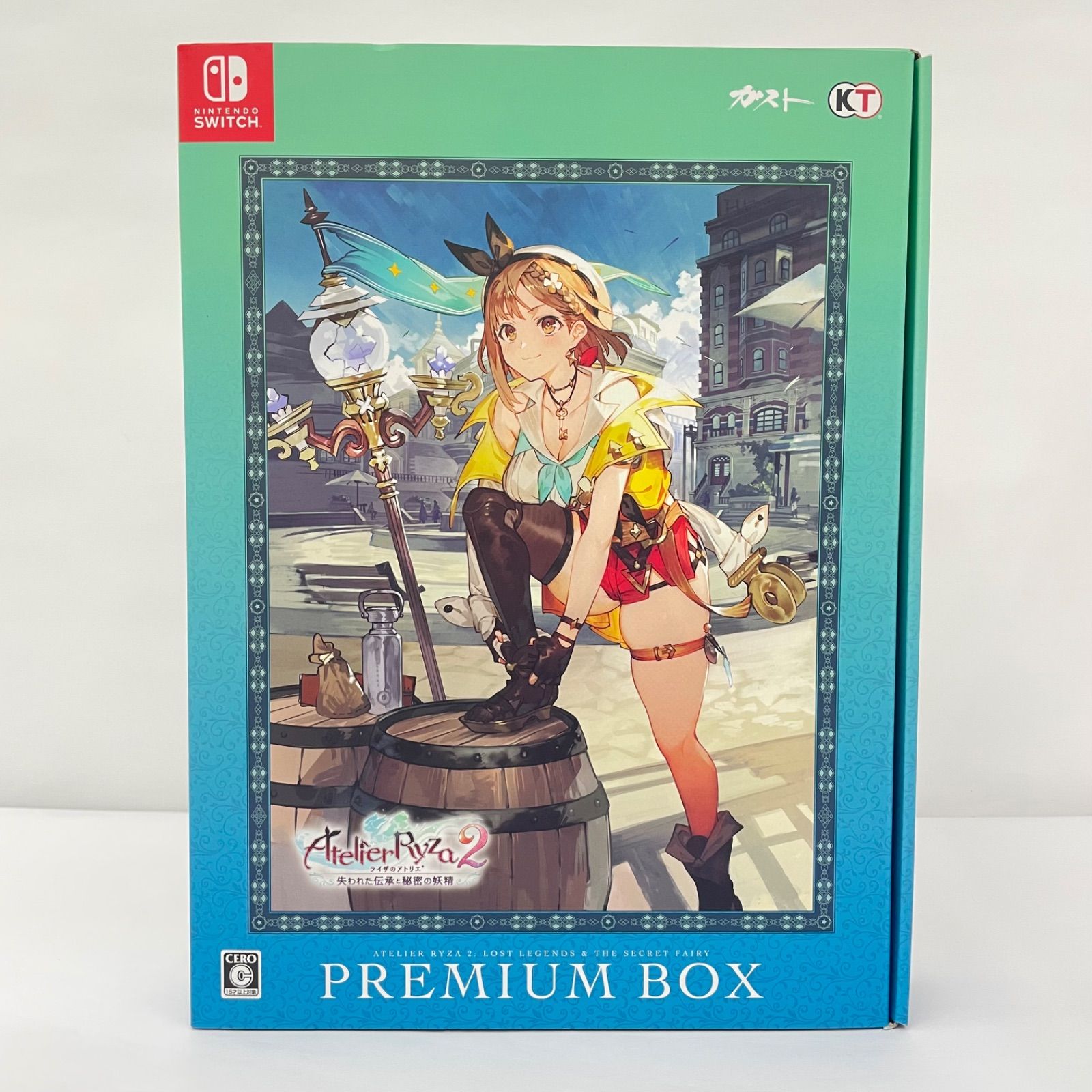 瀬戸店】ニンテンドーSwitch ライザのアトリエ2 プレミアムボックス