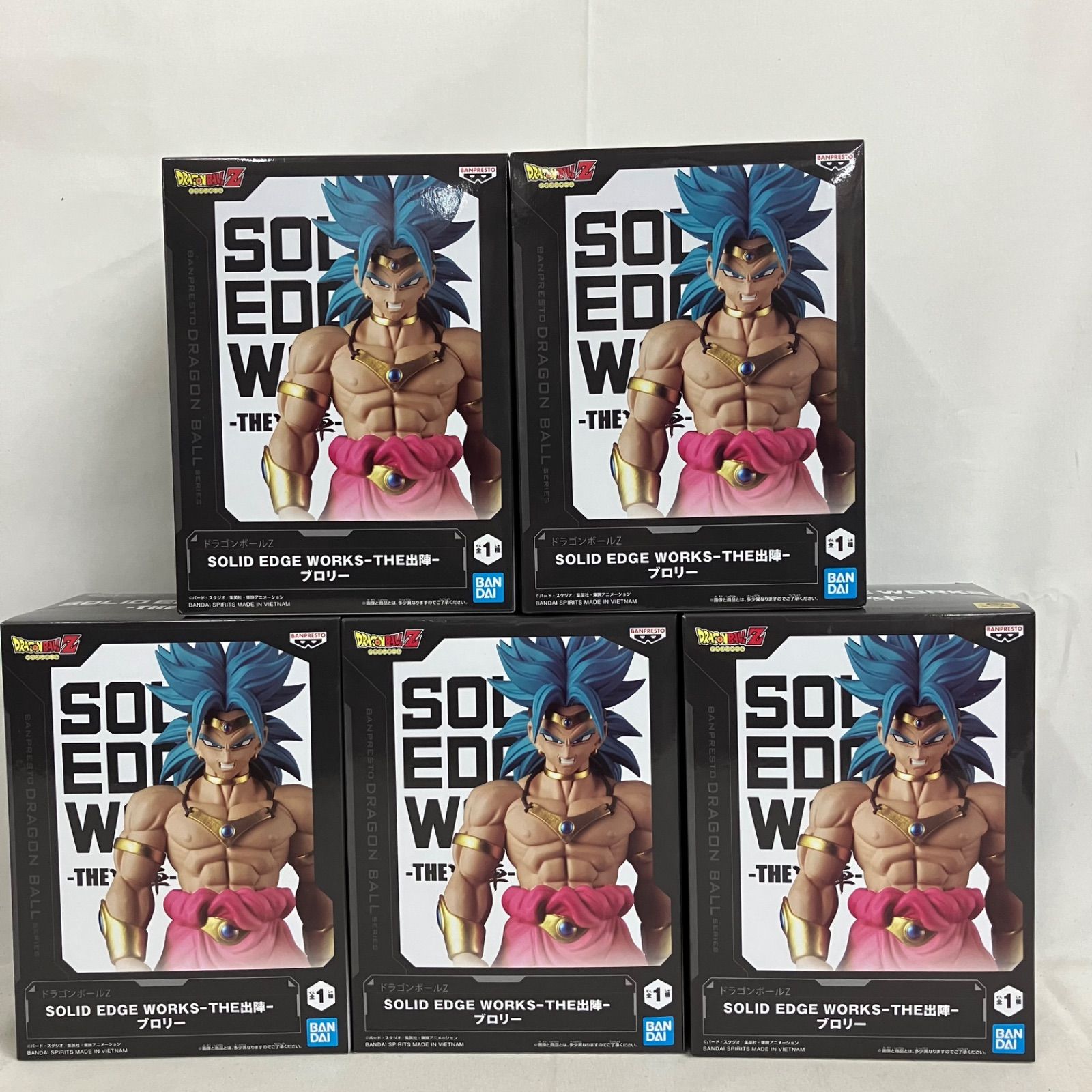 未開封 ドラゴンボール SOLID EDGE WORKS THE出陣 ブロリー フィギュア