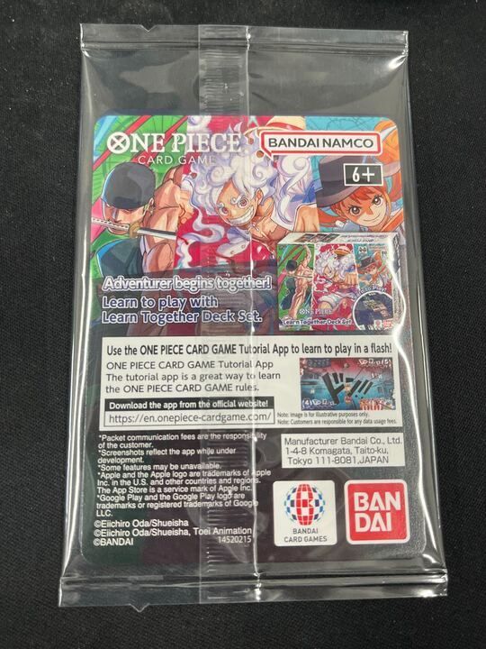 未開封]モンキー・D・ルフィ(P){青}〈P-055〉[ワンピース カレッジ