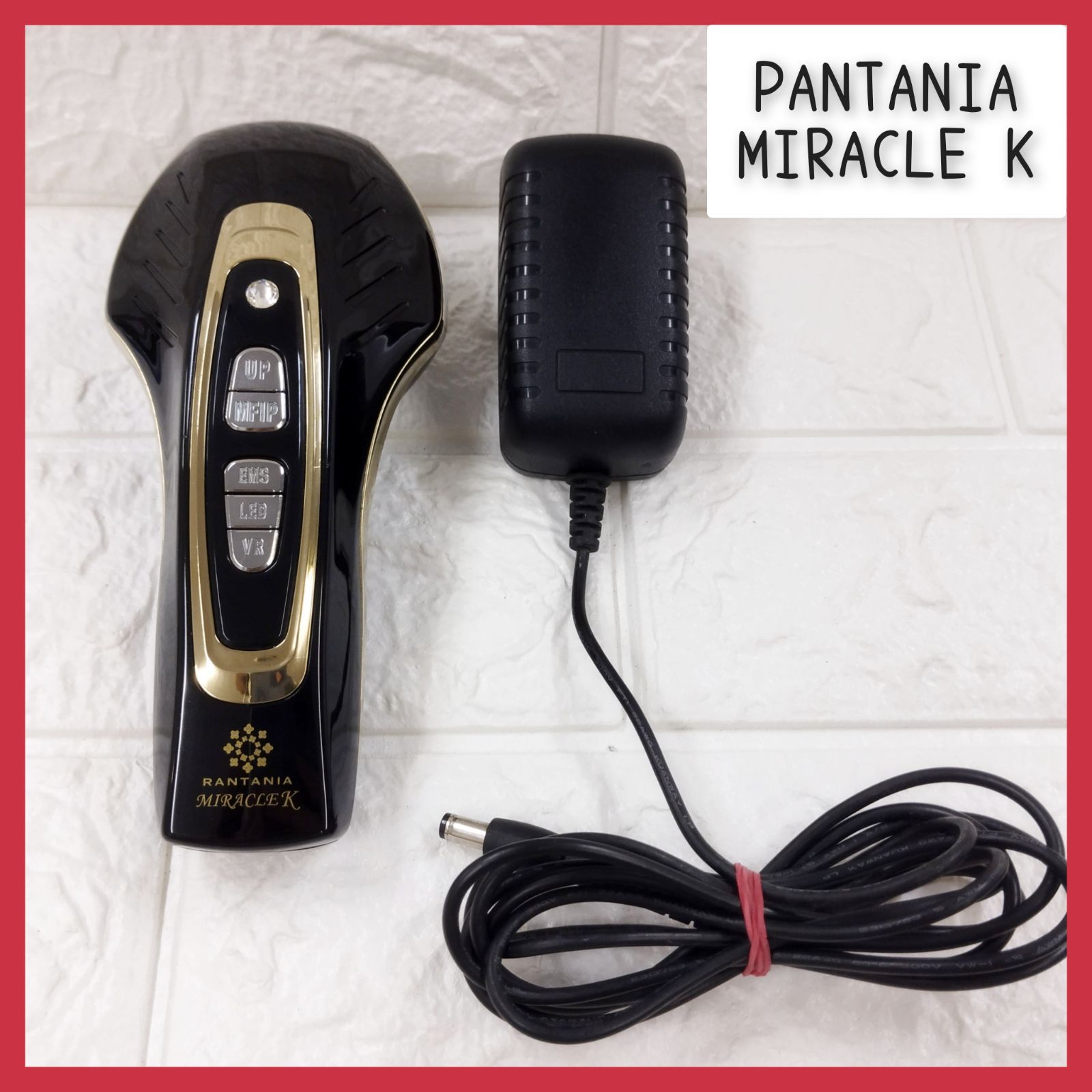 ARTISTIC&CO. RANTANIA MIRACLEK 美容機 ARTISTIC&CO. RANTANIA MIRACLEK 美容機 公式>KOYO WEB SHOP