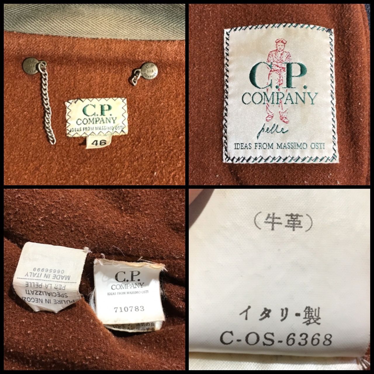 城東75-032] C.P. Company レザージャケット サイズ46 710783 C-OS