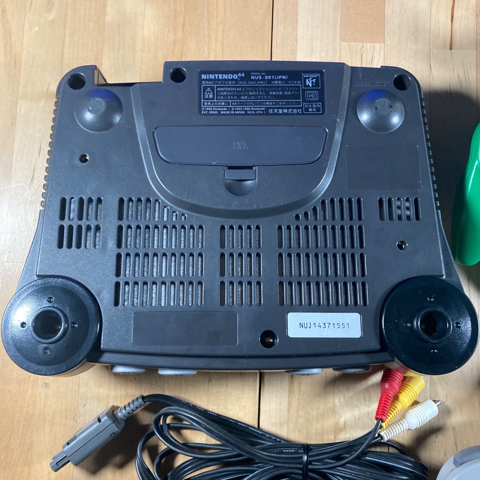 ジャンク】ニンテンドー64 本体 コントローラー4個 ソフト5本 まとめ