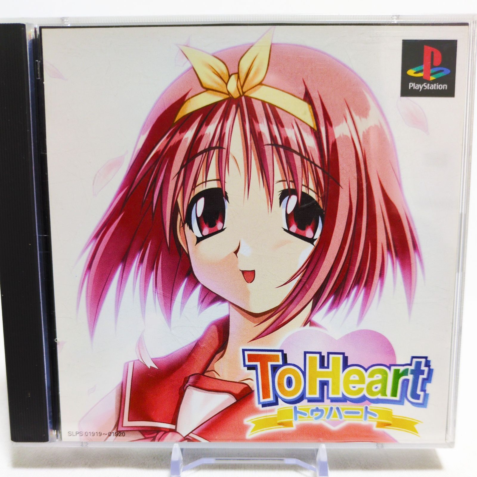 ✓ PS1 To Heart ✓ トゥハート プレイステーション ✓ 学園恋愛