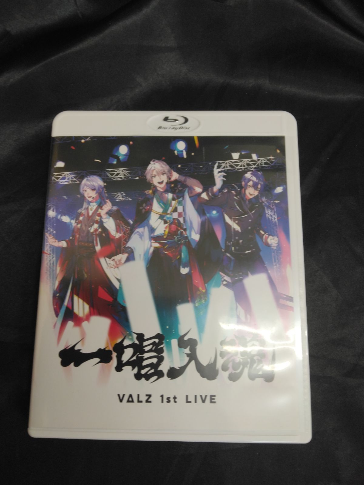 Blu-ray 一唱入魂 VALZ 1st LIVE にじさんじ NJSJ-136 - メルカリ