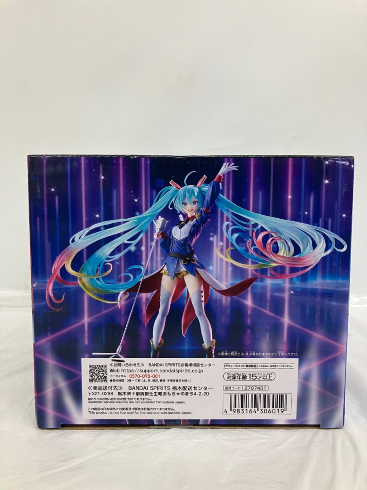 未開封 ガンダム45周年×初音ミク GUNDAM Collaboration フィギュア 4個