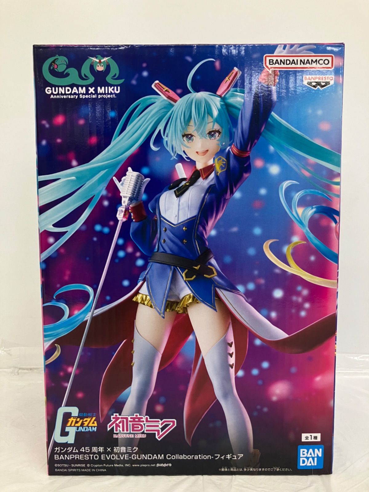 未開封 ガンダム45周年×初音ミク GUNDAM Collaboration フィギュア 4個