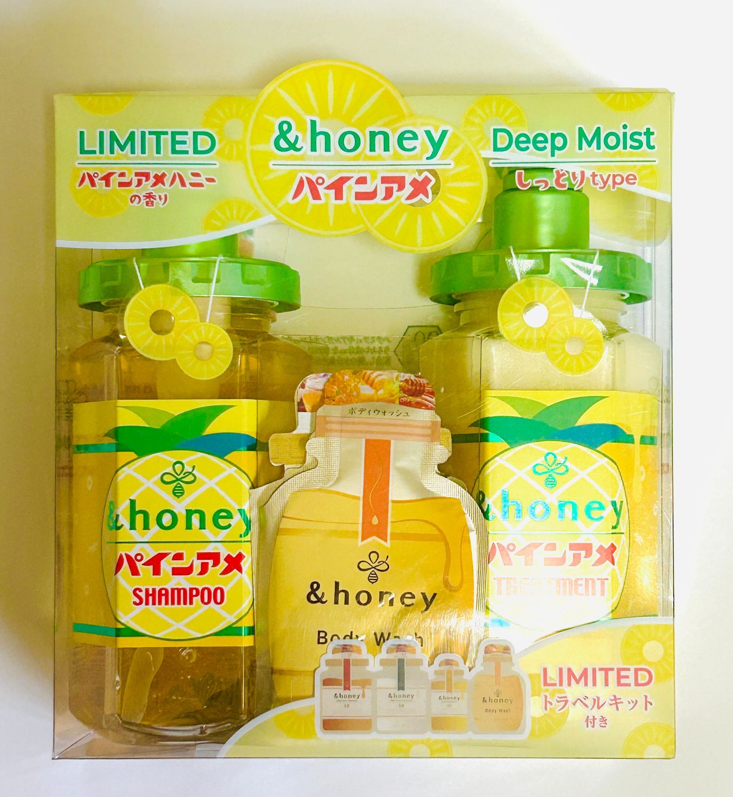 &honey（アンドハニー）Deep Moist パインアメ 限定ペアセット - メルカリ