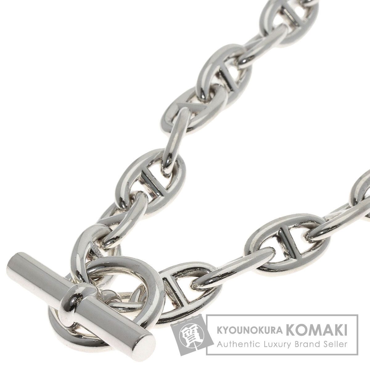 HERMES エルメス シェーヌダンクル GM 32コマ ネックレス SV