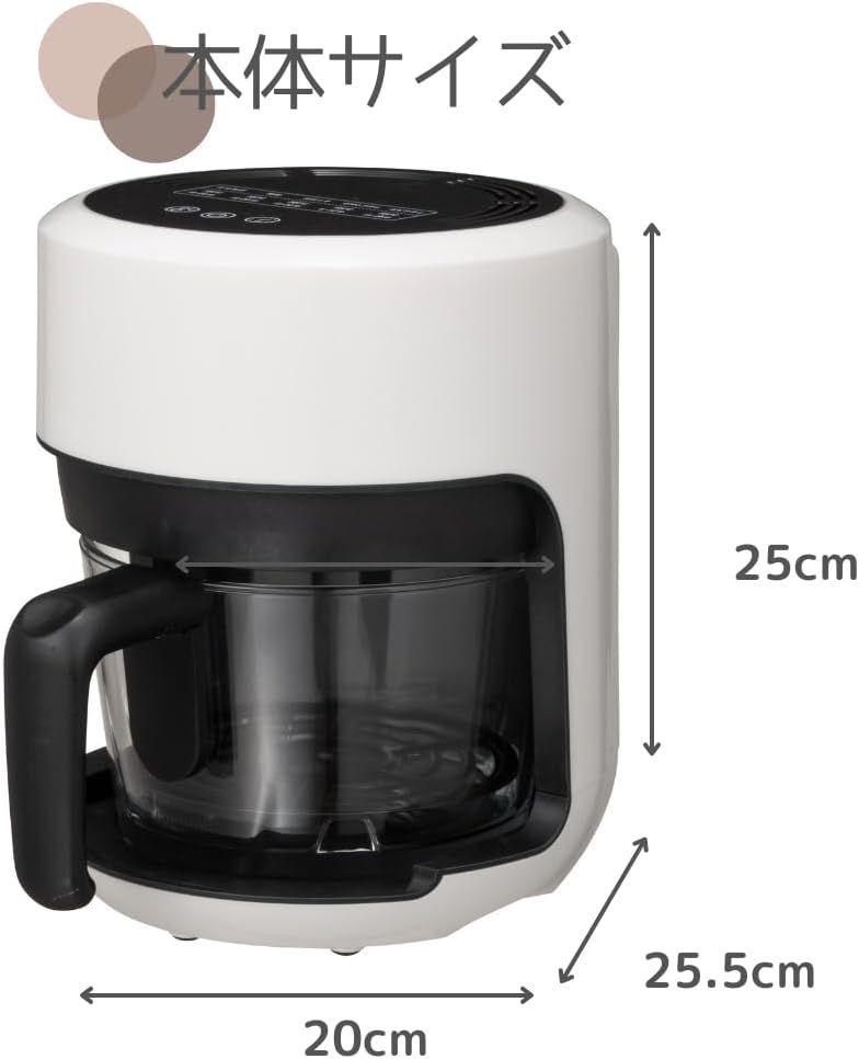 CCP ノンオイルフライヤー ガラスノンフライオーブンpottil BE-AF95