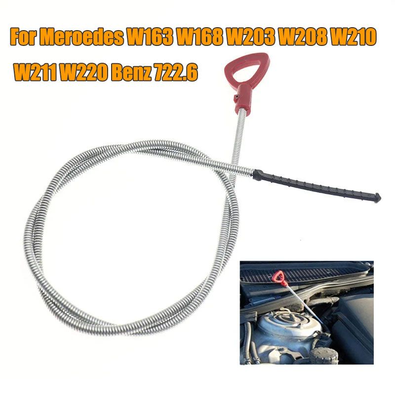 自動変速機フルードレベルディップスティック オイルギアボックス測定レベルツール メルセデス W163 W168 W208 W210 W211 W220