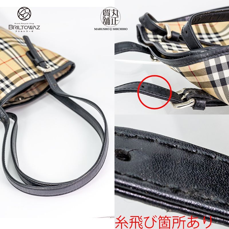 BURBERRY ノバチェック バケツ型 トートバッグ キャンバス レザー 黒 