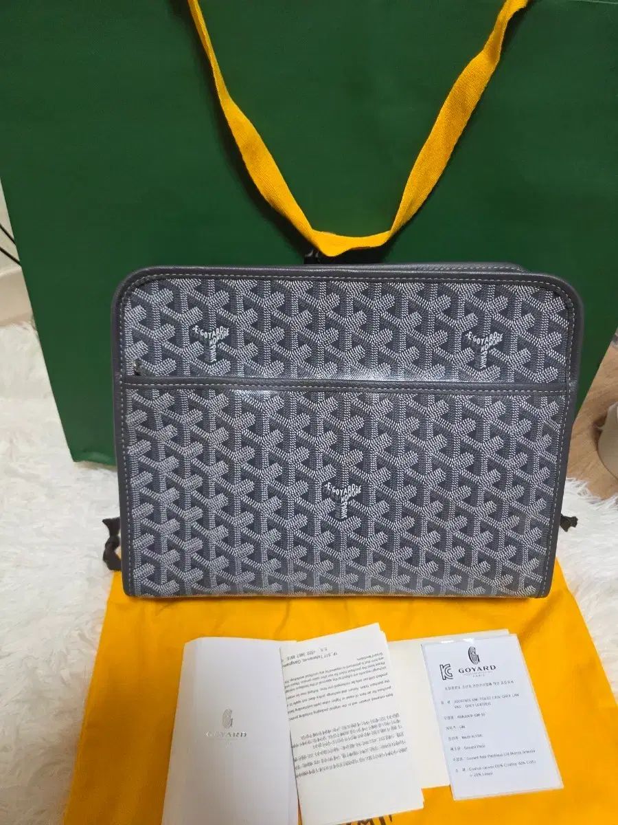 ゴヤール グレー Goyard ショルダーバッグ ブラック グレー ゴヤール