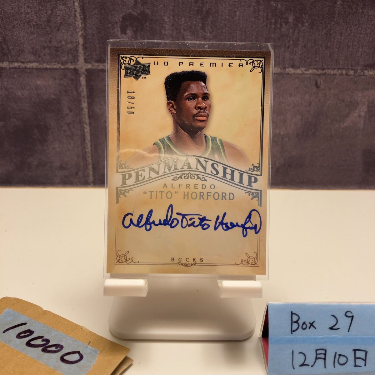2008-09 Upper Deck Alfredo Tito Horford 18/50 直筆サインカード