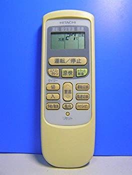 【】日立 エアコンリモコン RAR-2V2