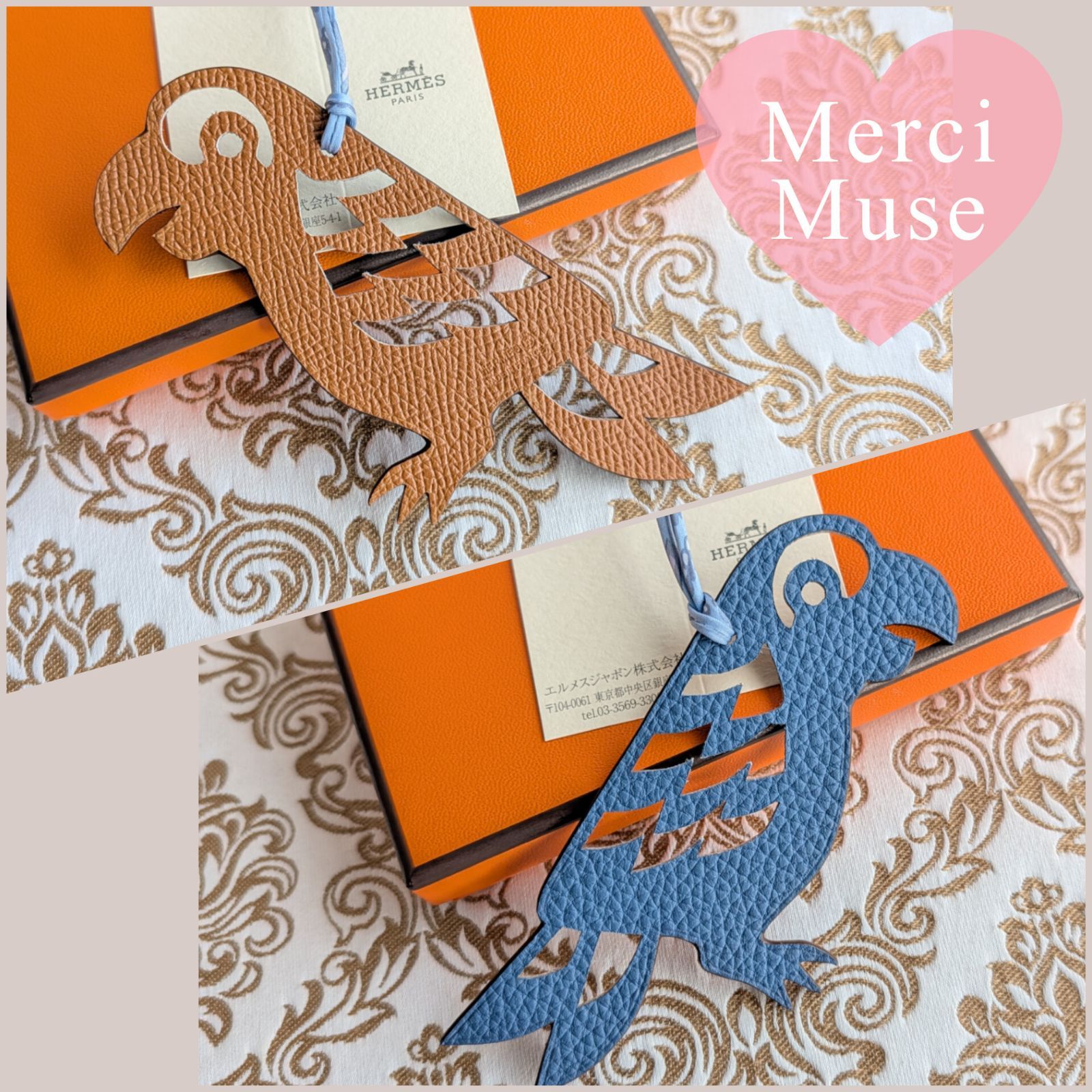 ❤未使用品❤プティアッシュ オウムチャーム ブラウンxネイビー