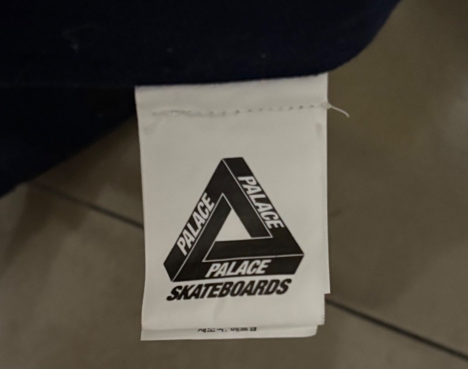 Palace Skateboards 1 Truth Trucker - メルカリ