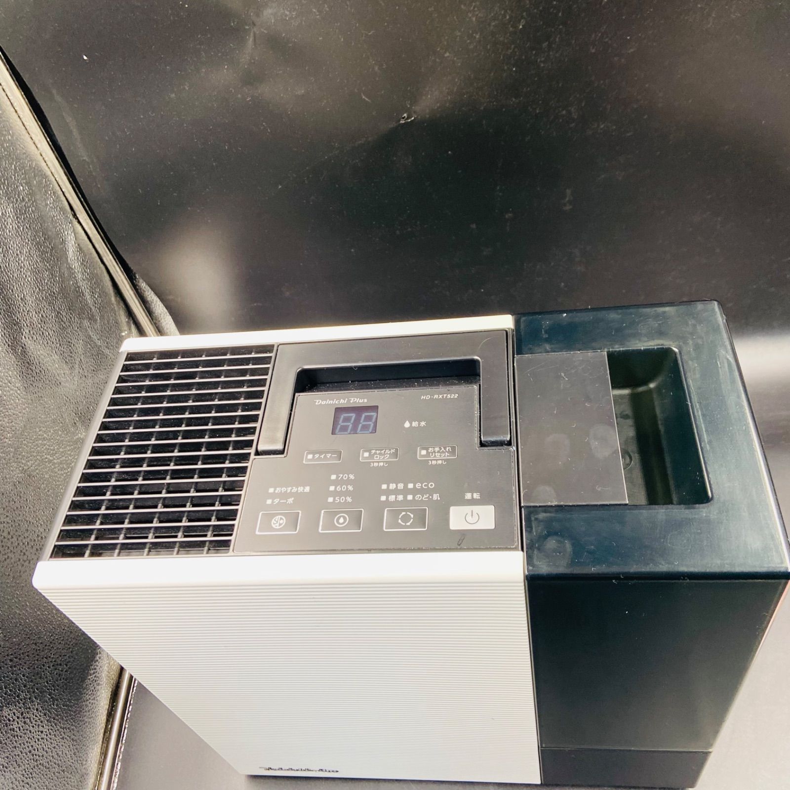 Dainichi Plus HD-RXT522 置き型加湿器 2022年製 - メルカリ