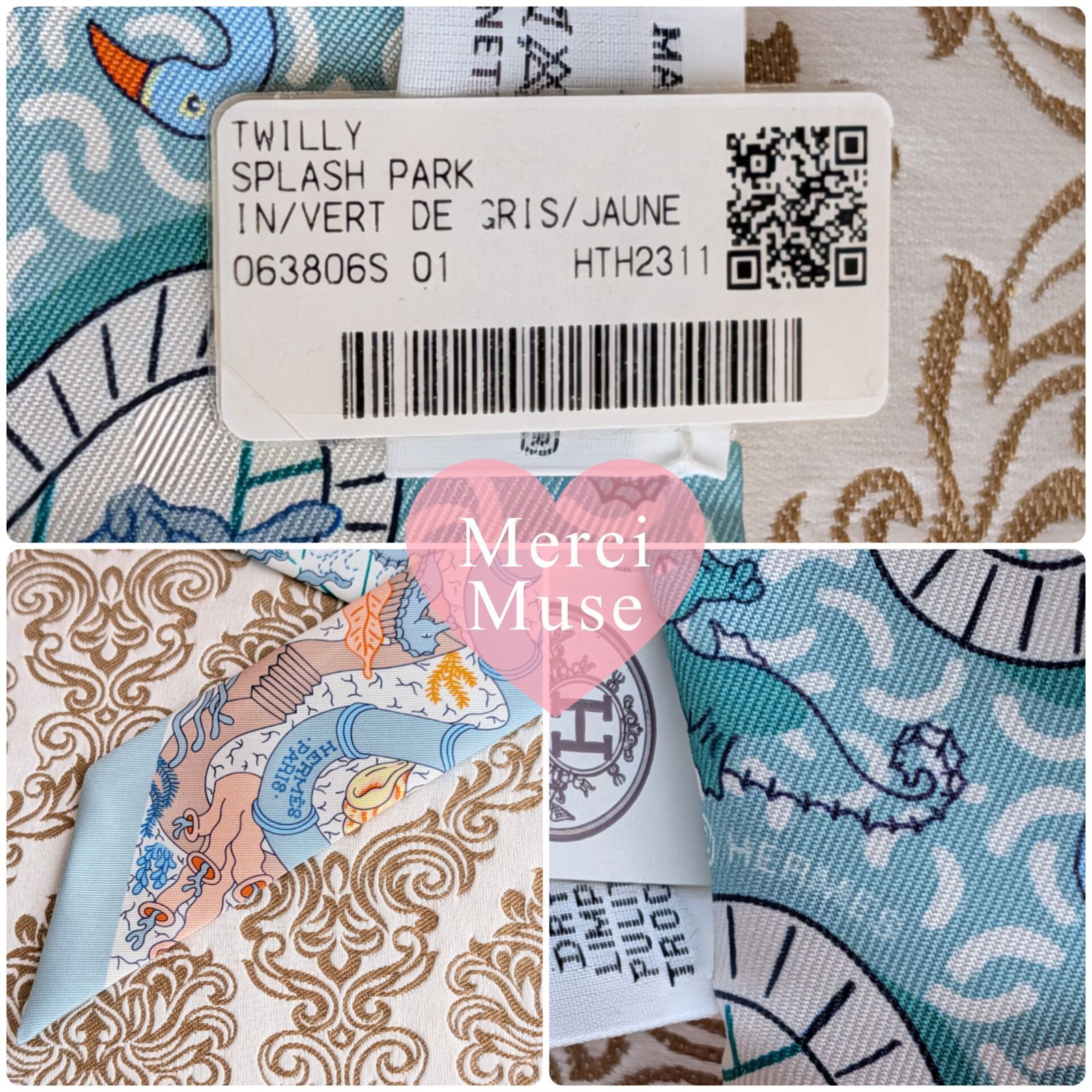 ❤未使用品❤ツイリー SPLASH PARK スプラッシュパーク ライトグリーン