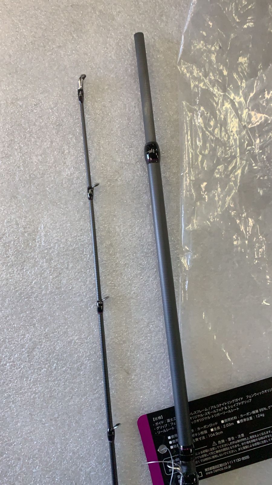 ティムコ フェンウィック リンクス LINKS68CMH-2J--527150 - メルカリ