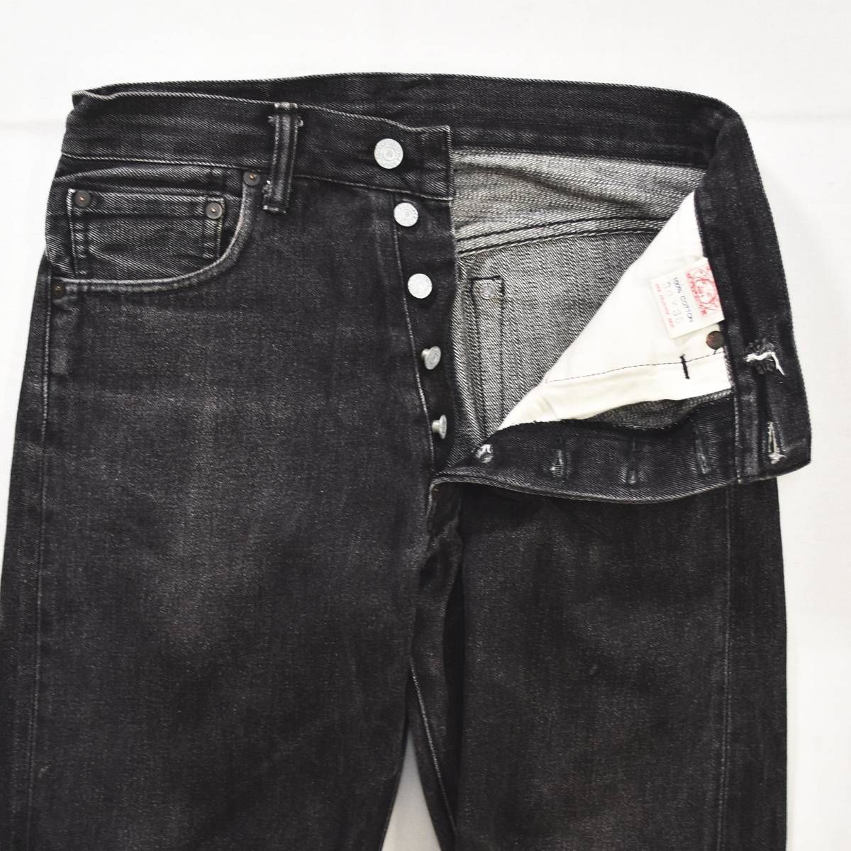 エヴィス EVISU ブラック デニム ジーンズ タイトシルエット 先染め